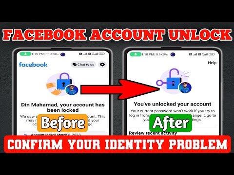 How To Unlock Facebook Account Without Identity Proof | Facebook Account Locked How To Unlock 2023 |