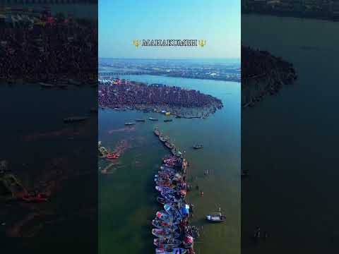 Mahakumbh 2025 coming soon #love #mahakumbh2025 #prayagraj #prayagraj kumbh #shorts #ytshorts #kumbh