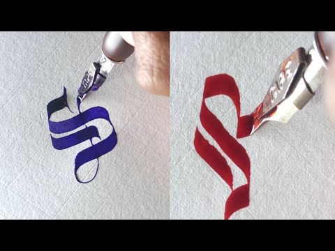 15 ORIGINAL CALLIGRAPHY VERY BEAUTIFUL AWESOME CALLIGRAPHY