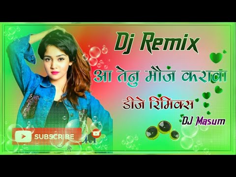 Latest New Viral Song 2024_Aa Tenu Moaj Karawan_Aa Tenu Moj Karawa Full Bass Hard Remix