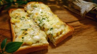 [Toast Recipe] How to Make Tuna Mayonnaise Corn Toast