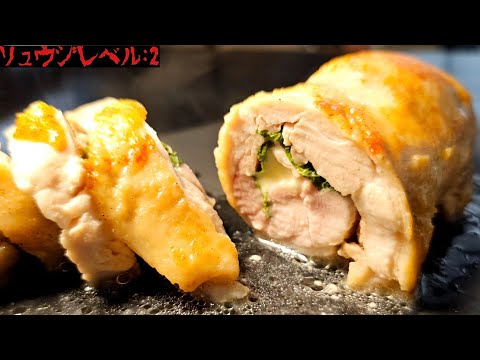 噛むとチーズが溢れだす。レンジで作る失敗無しの【チーズローストチキン】が永久保存レベルで旨い