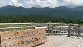 Shiretoko Goko Lake Walk #知床五湖 #shiretoko #japanwalk #walkingtour #hokkaido #shiretokogoko