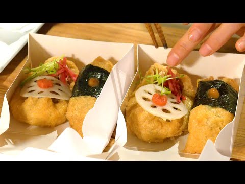 究極のおにぎり！厳選食材で作る発酵むすび＆オーガニックいなり寿司！Fermented Musubi & Organic Inari Sushi!