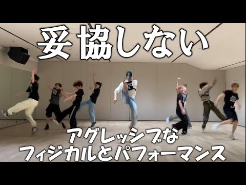 【&TEAMリアクション】日本語の優しめのタイトルとは違って、かなり攻めのダンス！！これで歌ってるって本当に凄い！凄過ぎる…裏切らない飛び技もありがとう！！