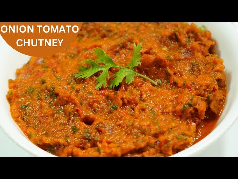 Easy & Tasty Onion Tomato Chutney for Idli, Dosa | Onion Tomato Chutney Recipe for Tiffins