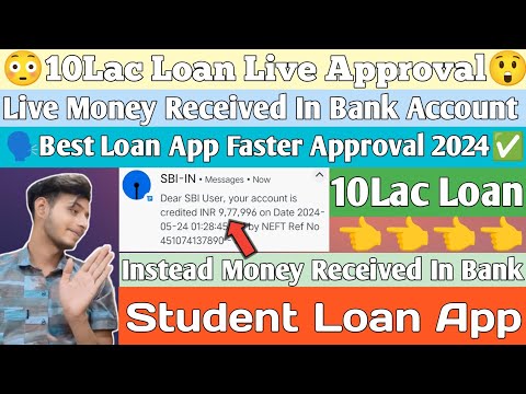 😳10Lac Loan Live Process | Instant Loan App | Best Loan App | New Loan App😲