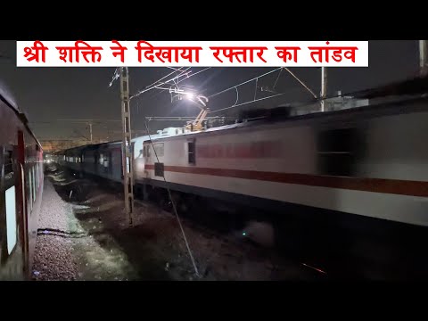 Thunder storm by High speed shri Shakti Express skipping panipat jn