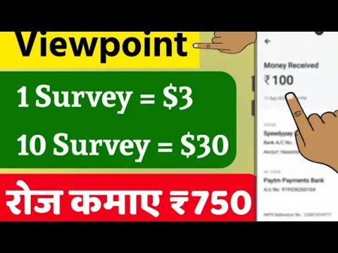 💯Facebook Viewpoints | Signup Process💰Earn From Facebook | 77 Âpk