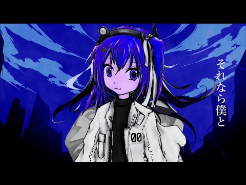 【Adachi Rei】QUEEN【UTAUカバー】