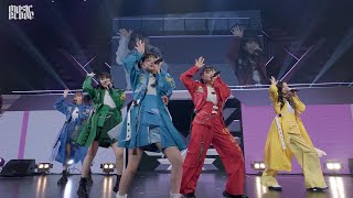 ＜いぎなり東北産＞「わざとあざとエキスパート」（MUSICGLOBE ～Buzz the World～#17） MUSICGLOBE FES 2023 ライブパフォーマンス