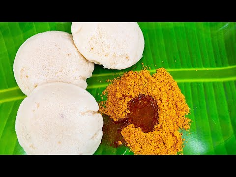 இட்லி பொடி செய்வது எப்படி?| Idli podi recipe in tamil| idly podi in tamil |side dish recipe in tamil