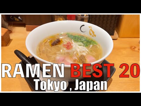 Best 20 Ramen Shops in Tokyo ,  Japan 2023 (20-11)