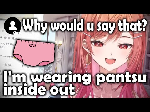 Ririka Casually Reveal Her Pantsu Situation Which Other Vtubers Wouldn't「HoloLive/EngSub」