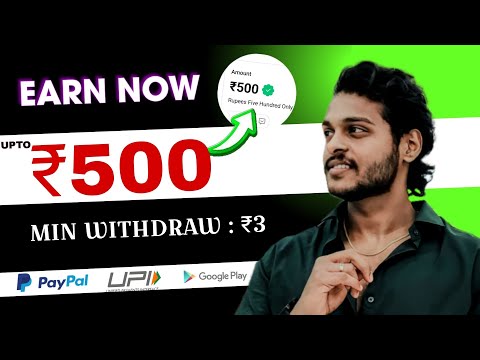 🔴 EARN & WITHDRAW NOW/ Best App to earn money online/Renjitechie