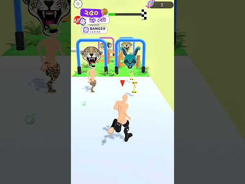 মাৃা তুমি কি পাগল হয়ে গেছো 🤣 Mutant Run Funny Mobile Gameplay 3 #gaming #shortsfeed #shorts