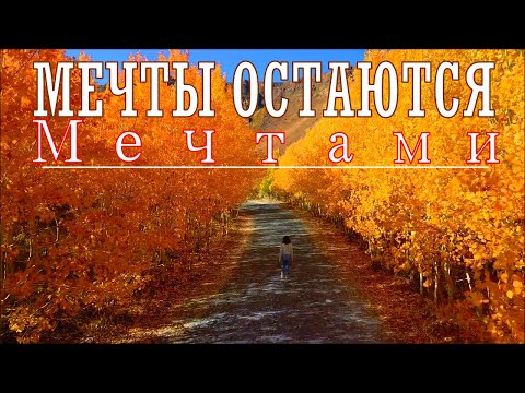 Красивая романтическая музыка пианино🎹 Beautiful romantic piano music