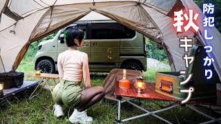 Enjoying Whiskey in a New Tent! Solo Female Camping.