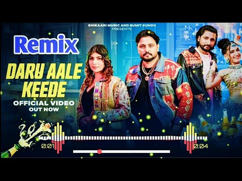 Daru Aale Keede Dj Remix Pardeep Boora | Daaru Gail Yaari Jaan Ise Pe Lute Se Haryanvi Song Dj Mix