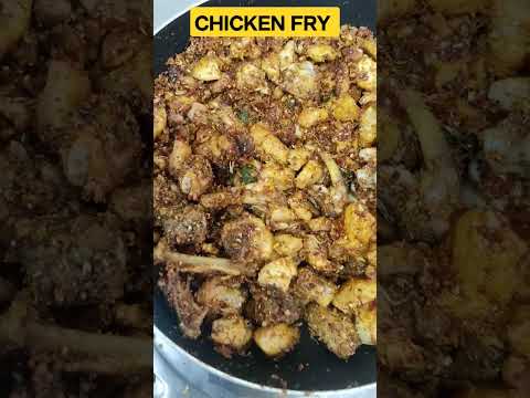 CHICKEN FRY #youtubeshorts #shortvideos #shortsvideo #ammapakashala #shot #tastyrecipes #chicken