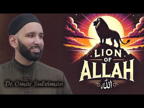 Lion of Allah: The Life and Legacy of Ali (RA) | The Firsts | Dr. Omar Suleiman