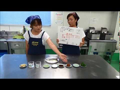 サバの味噌煮の作り方