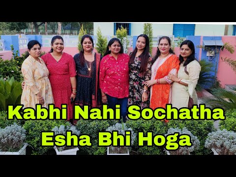 Vlog976👉Kabhi nahi sochha tha asa bhi hoga👉 Fir  kaha chale hum char year milke???👉