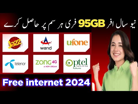 95GB Free internet New Yaer Gift 2024 🎁 | All Sim Free internet Offer | Zong Free internet Code 2024