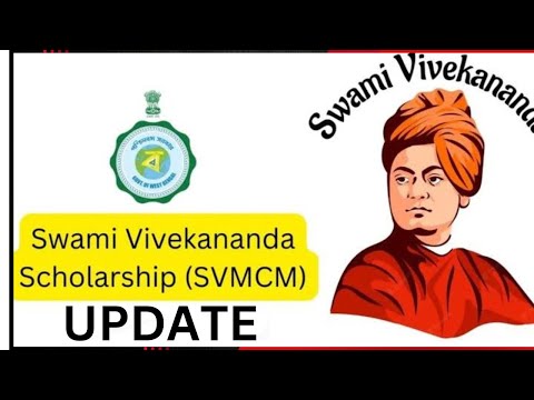 Swami vivekananda scholarship 2024 apply | svmcm scholarship 24-25 #swamivivekanandascholarship