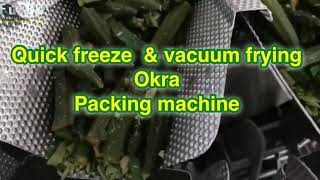 Okra snacks packing machine / quick frozen vegetables packing weighting machine