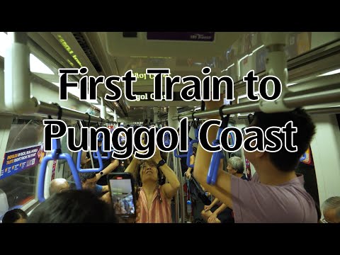 The First Train to Punggol Coast (in full Geoff Marshall Style...)