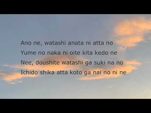 Vaundy - Odoriko KARAOKE Female Bb with lyrics