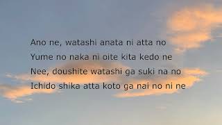 Vaundy - Odoriko KARAOKE Female Bb with lyrics