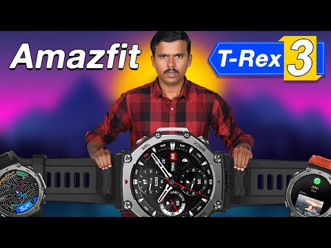 வாங்குனா🙋இப்படி ஒரு தரமான Smart Watch வாங்குங்க!🌟Amazfit T-Rex 3🔥Best Rugged Smartwatch📱TB