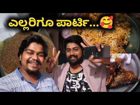 1,68,000 ಇದೆ ನನ್ನ ಸಂಪಾದನೆ..❤️ | 5 Years in YouTube | Likhith Shetty Vlogs