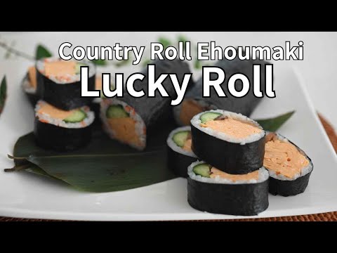 Rolling Luck:! A Step-by-Step Guide to Creating Your Own Setsubun Ehoumaki with pantry ingredients