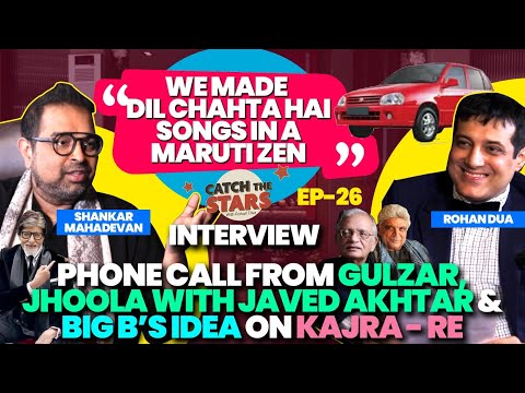 Shankar Mahadevan Spills Secrets On Making Kal Ho Na Ho, Rockford & DCH Songs| Ehsaan, Loy|Rohan Dua