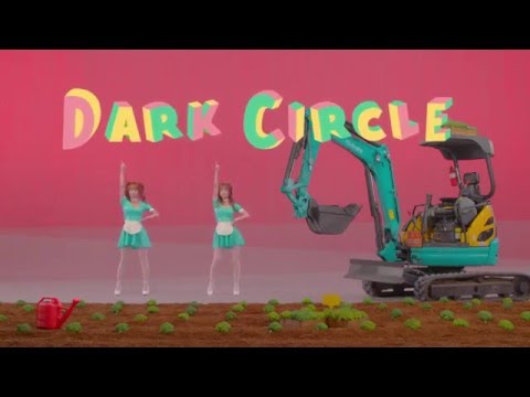 [MV] 코코소리 CocoSori - 다크서클 DarkCircle (Dance ver.) (official)