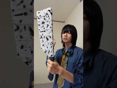 【呪術廻戦】七海建人の武器を作ってみた【にっしーチャンネルパロディ】Kento Nanami weapon DIY JJK #shorts