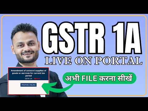 🔴🔴 Live GSTR 1A Filing | New GST Return ft @skillvivekawasthi