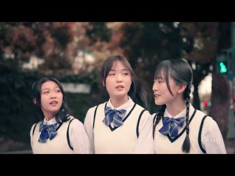 台北市交通局112年交通安全宣導-路口安全篇 feat.謝祖武、AKB48 Team TP