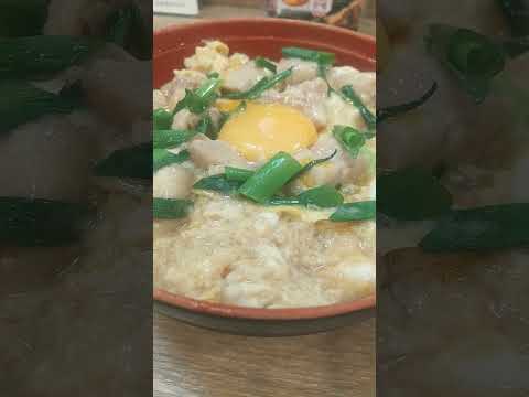 親子丼🎵