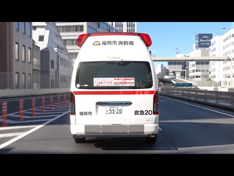 トヨタ 救急車(ハイメディック)【グランツーリスモ 7】