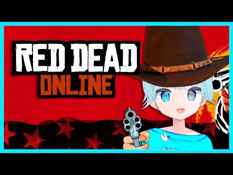 【Red Dead Online】ROOTIN' TOOTIN' COWBOY SHOOTIN'