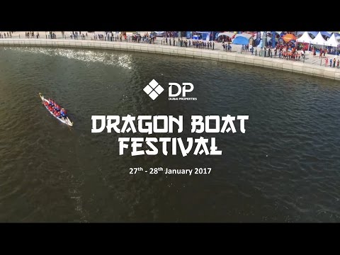 DP Dragon Boat 2017