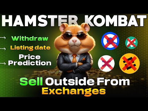 Hamster Kombat Airdrop | Withdraw and SELL COINS Privately - Listing Date - Hamaster Kombat Mining