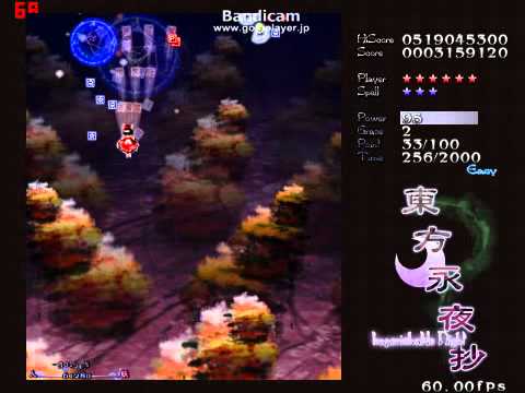 東方永夜抄　vsリグル・ナイトバグ（1面）　Easy