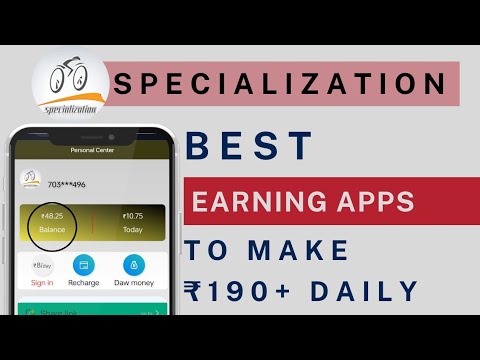 specialization new earning app 😲 | specialization withdrawal proof 😱 | Real or Fake 😭