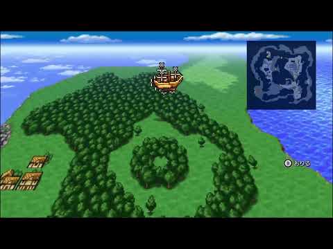 【FF3】弓使いの一人旅 #17 【ピクセルリマスター】