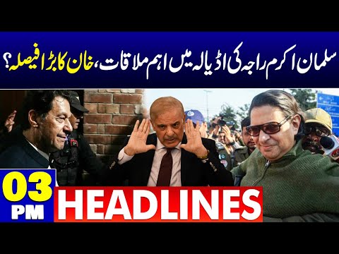 Salman Akram Raja Shared Details of his meeting with Imran Khan | Headlines 3 PM | Neo News